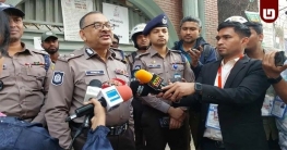 শান্তিপূর্ণ উৎসবমুখর নির্বাচন, সহিংসতার কোনো শঙ্কা নেই: ডিএমপি